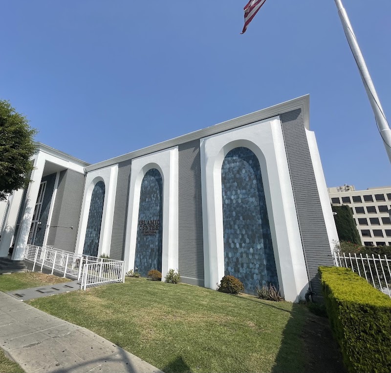 Islamic Center of Southern California (ICSC) photo 2