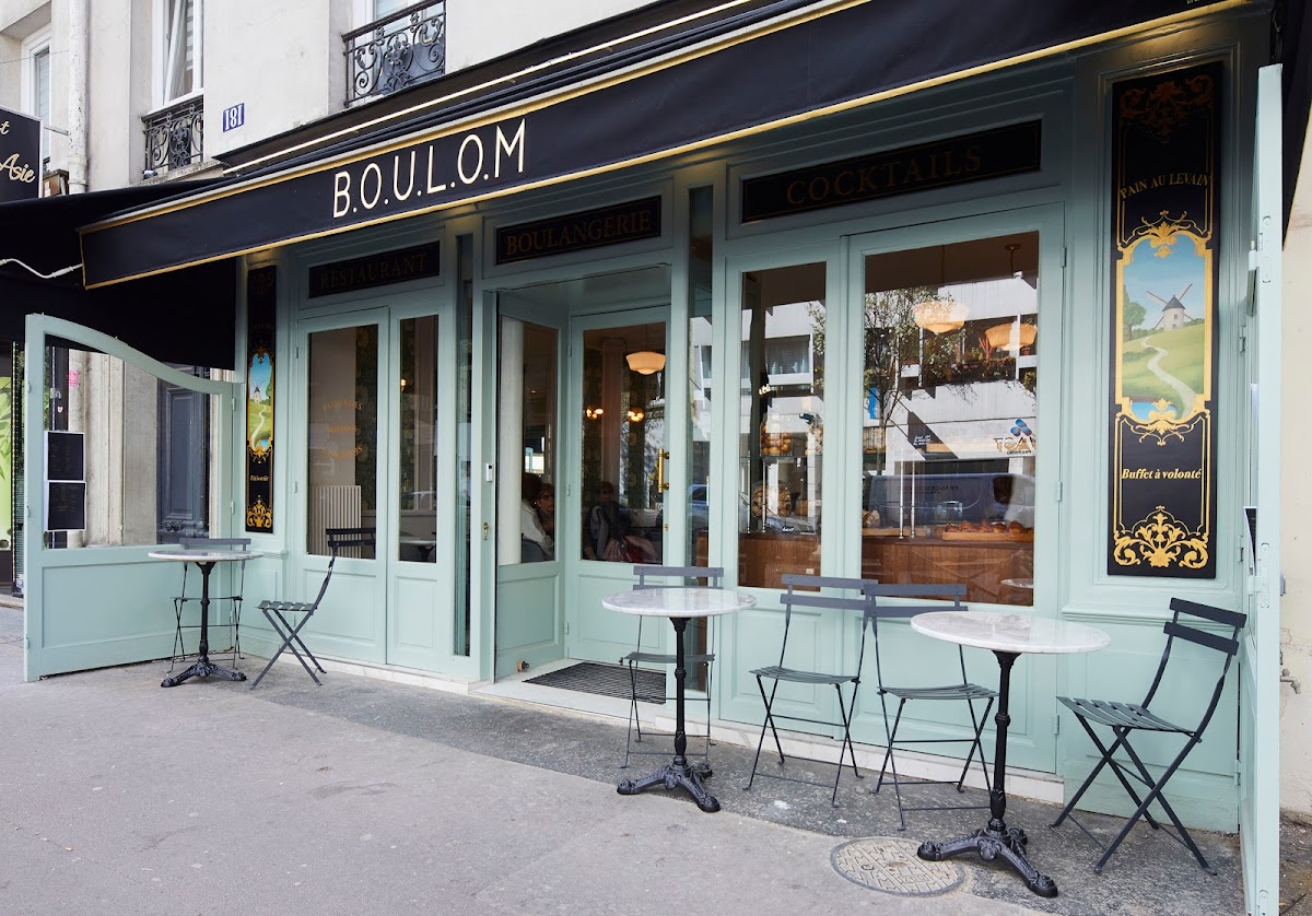 B.O.U.L.O.M, vue extérieure