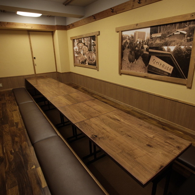 福の花　溜池山王店