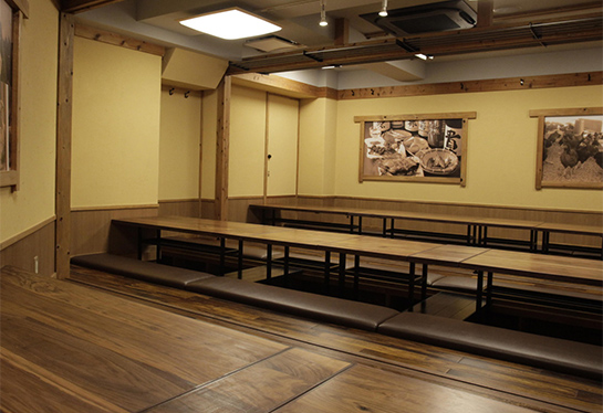 福の花　溜池山王店