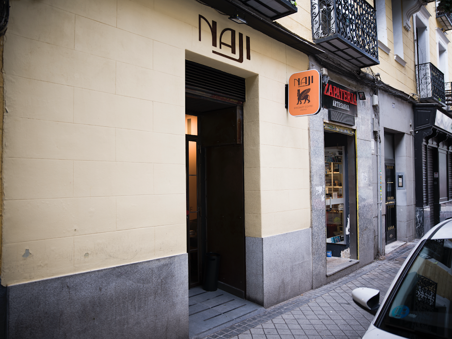 NAJI SPECIALTY COFFEE fotoğraf 1