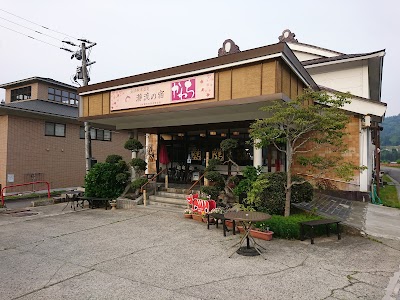 瀞流の宿 かわち