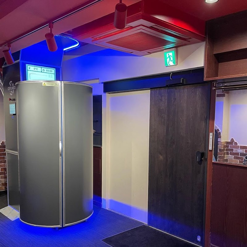 クライオサウナ