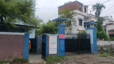 Naraini Hospital Dr. Archana Kumari - Image 3
