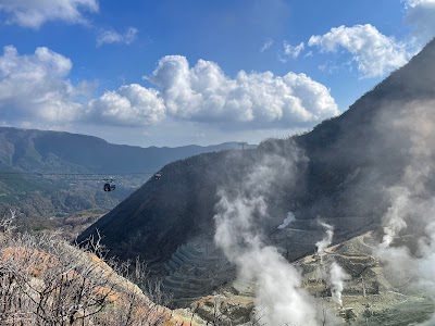 Owakudani (Hakone) - 1