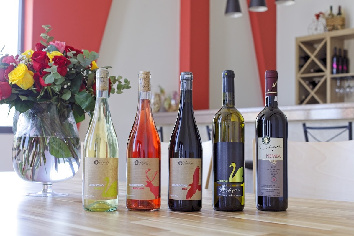 Halkia Organic Winery
