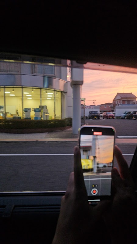 一宮ダイハツ㈱ ダイハツショップ - 画像2