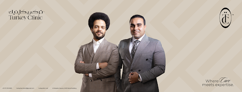 Turkey Hair Clinic. - Hair restoration logo