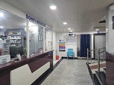 August Women's Clinic and IVF Centre - Image 3
