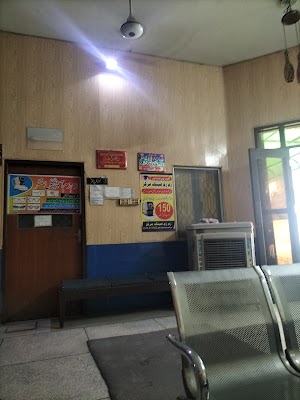 Zam Zam Pathology Lab