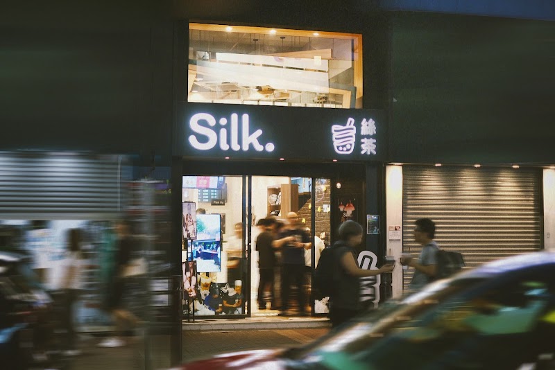 Silk. (Mong Kok)