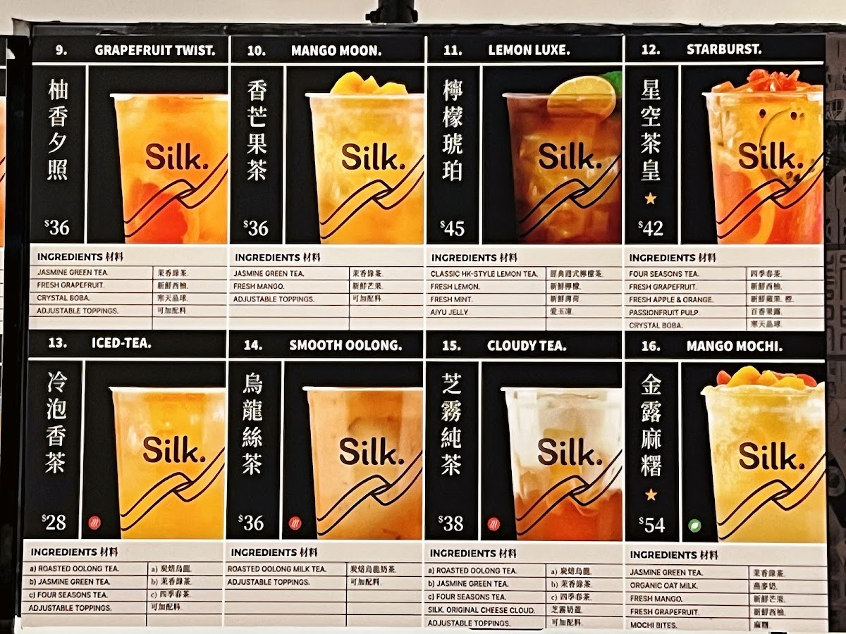 Silk. (Mong Kok) — photo 6
