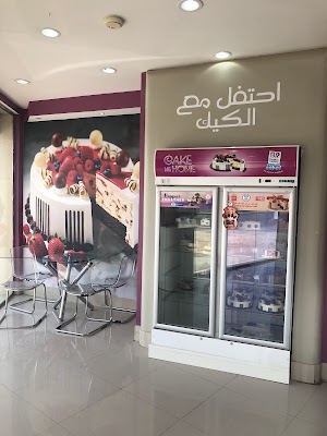 باسكن روبنز