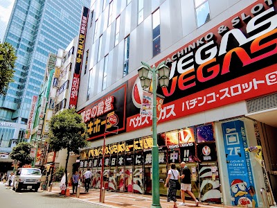 Don Quijote Shinjuku Tonanguchi