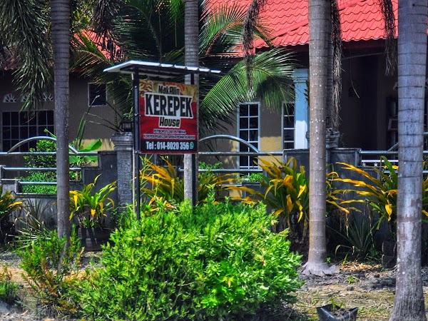 Mak Alin Kerepek House - Photo 1