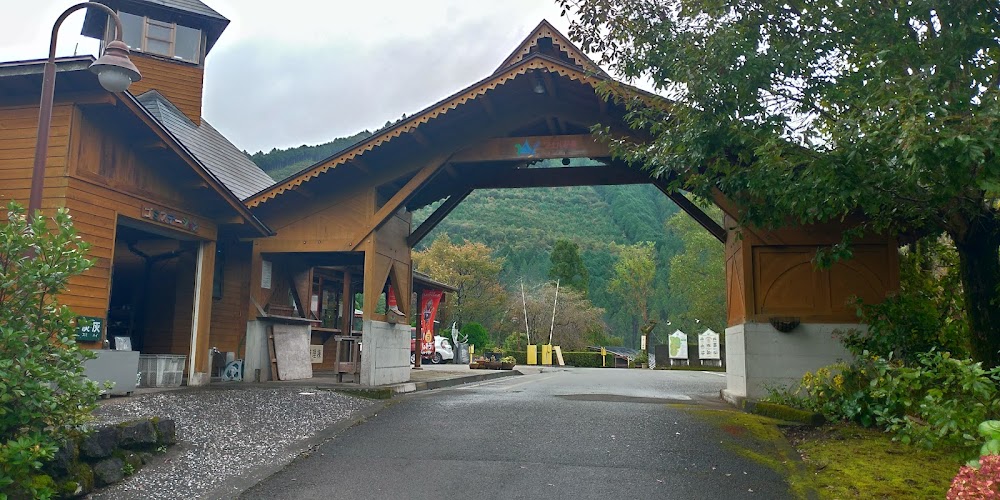 四万十オートキャンプ場ウエル花夢