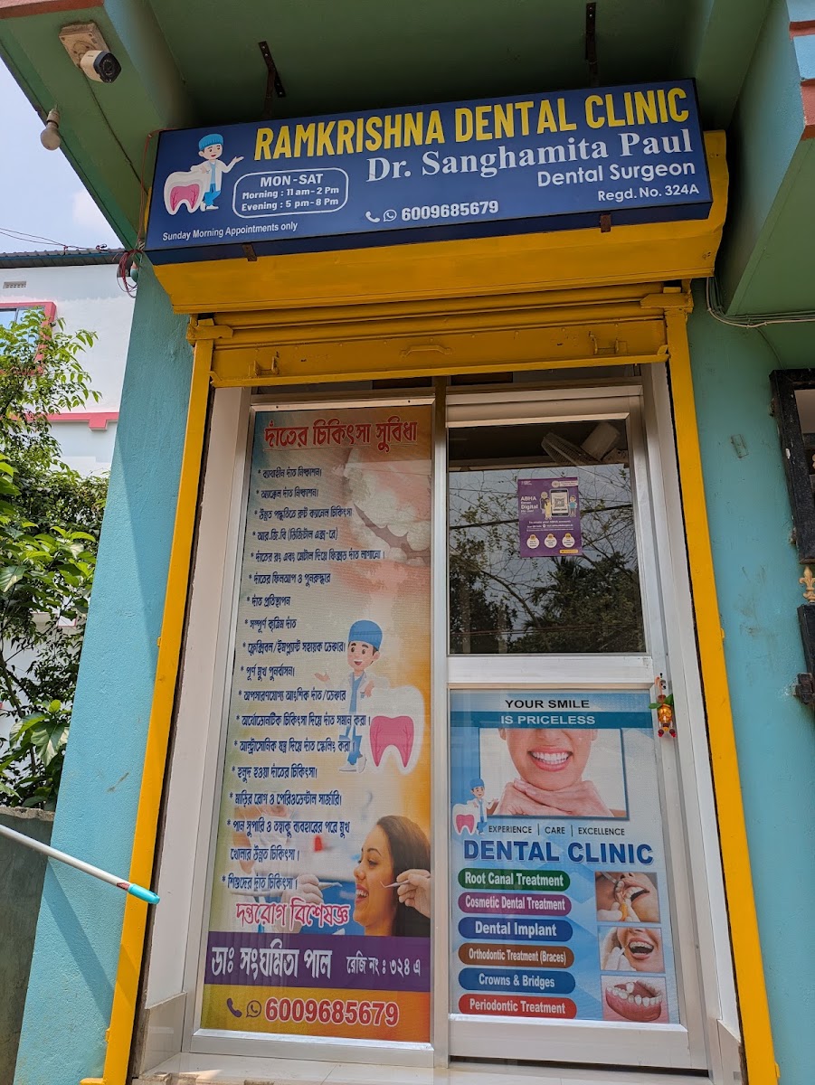 Ramkrishna Dental Clinic- Dr. Sanghamita Paul photo 5