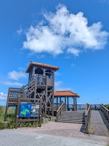Inazaki observation deck