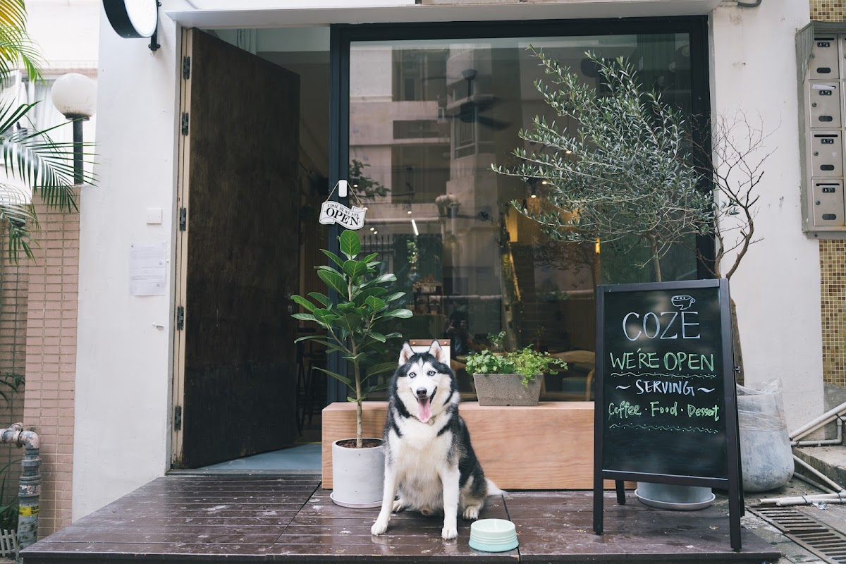 Coze cafe photo 1