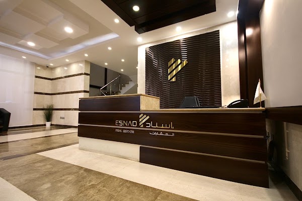 شركة إسناد للتقييم العقاري