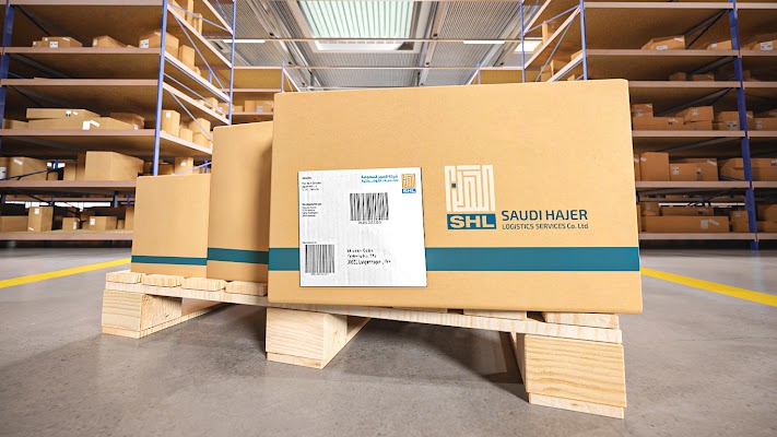 الهجر السعودية للخدمات اللوجستية