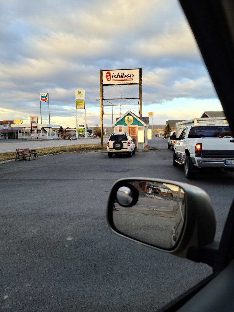 Caffeinated Cowboy Coffee and Soda photo 4