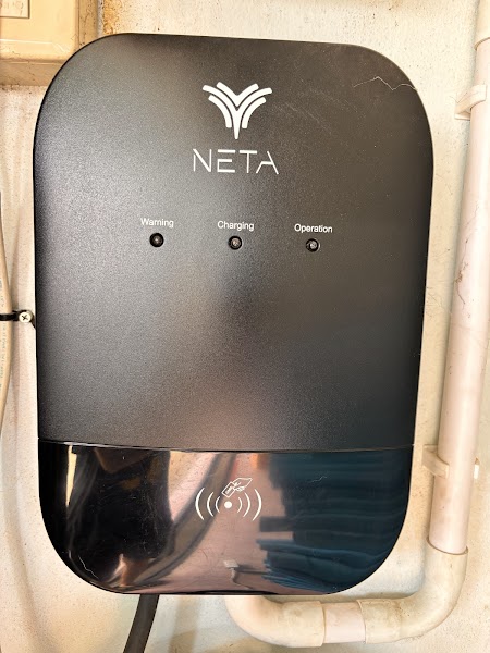 สถานีชาร์จรถยนต์ไฟฟ้า