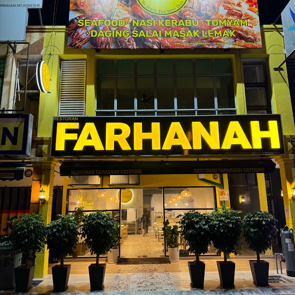 Restoran Farhanah Catering Seksyen 7 Bandar Baru