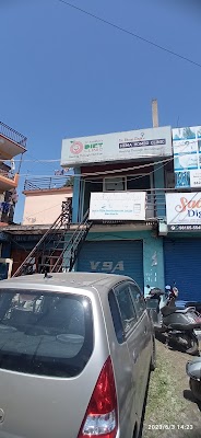 DrBhoopSingh Hema Homeo Clinic - Image 3