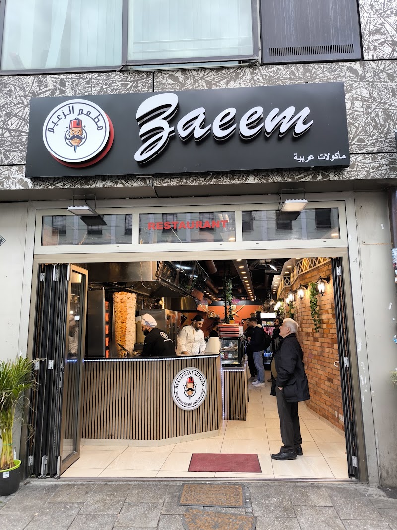 Restaurant und Snack Al Zaeem photo 3