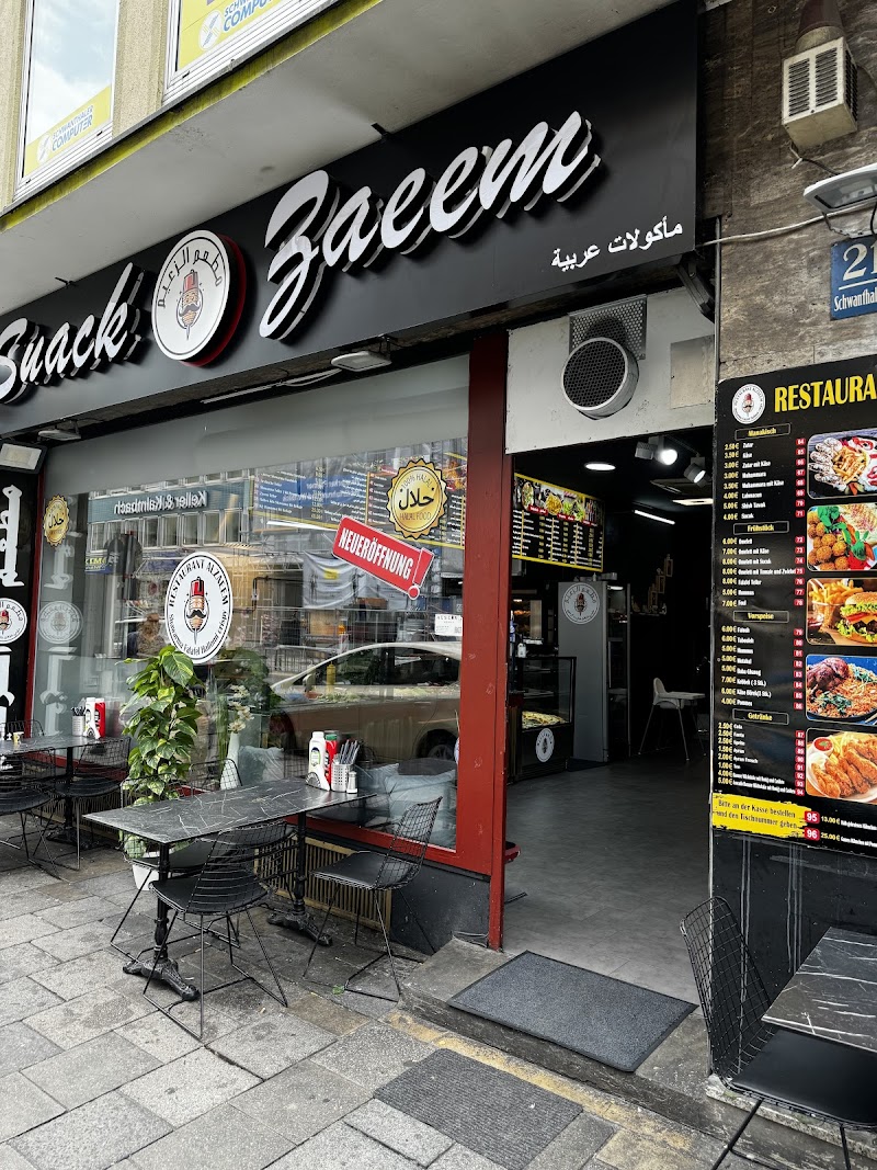 Restaurant und Snack Al Zaeem photo 1
