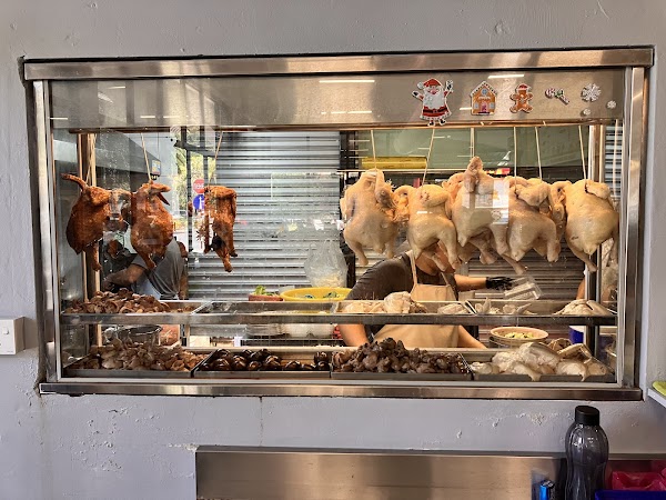 Chef Wong's Chicken Rice - Photo 1