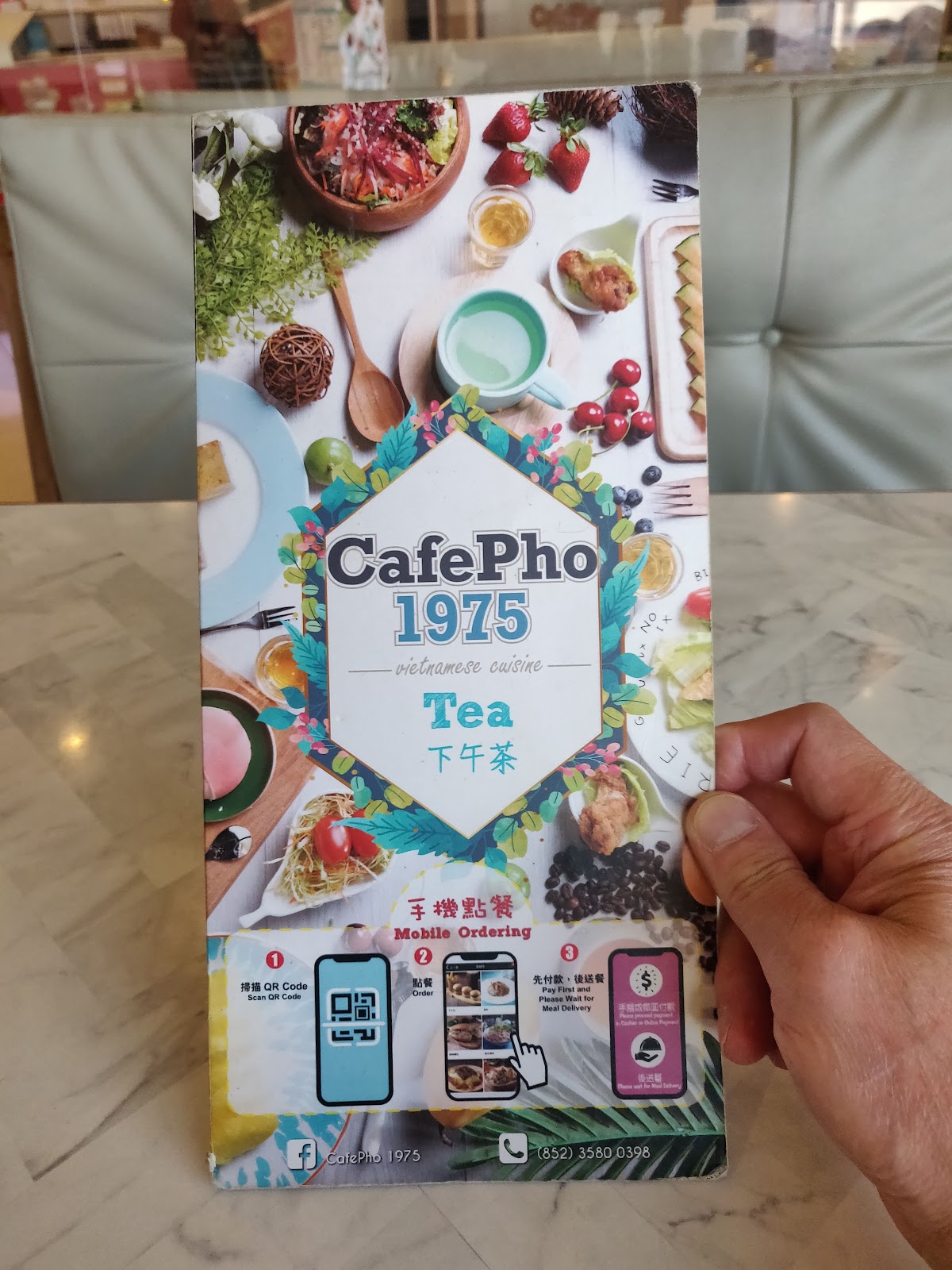 CP CAFE — photo 6