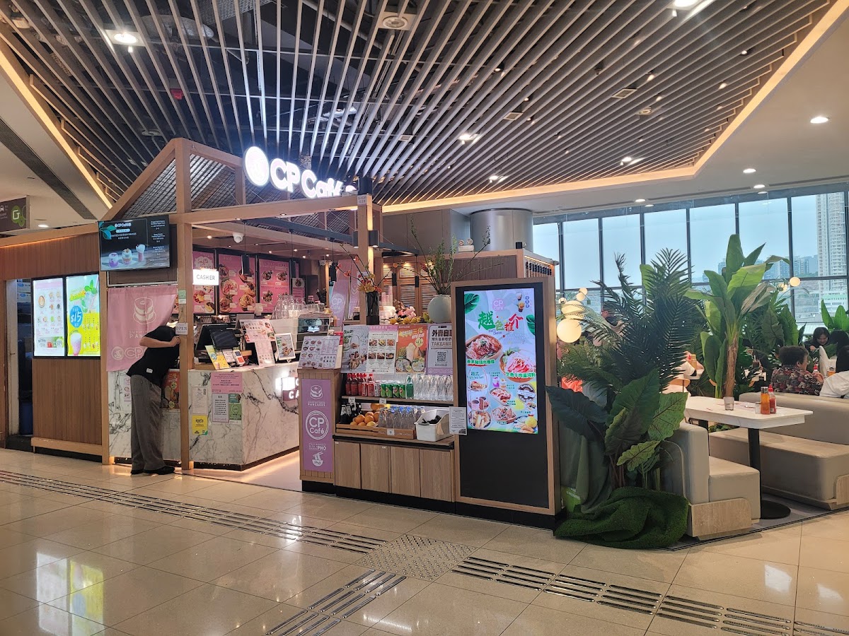 CP CAFE photo 3
