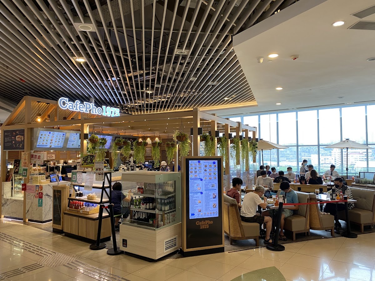 CP CAFE photo 1