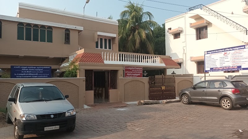 Kasturibai Mohandas Hospital