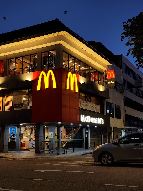 McDonald's - Photo 1