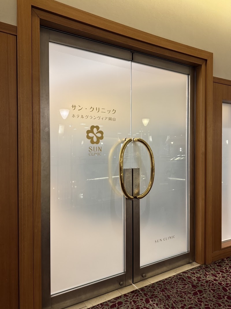 みちがみ病院の外観