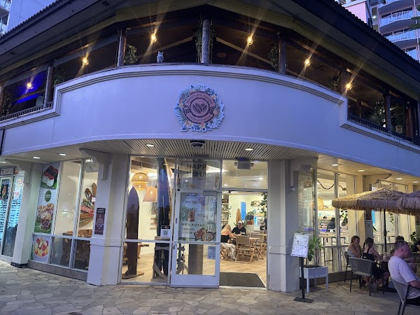 Hawaiian Aroma Caffe at Waikiki Walls