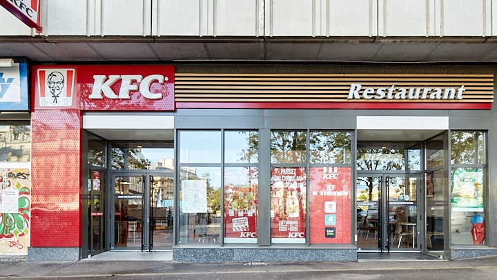 KFC Paris Place d'Italie, vue extérieure