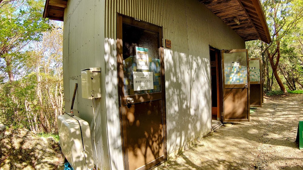 四国山岳植物園 岳人の森キャンプ場