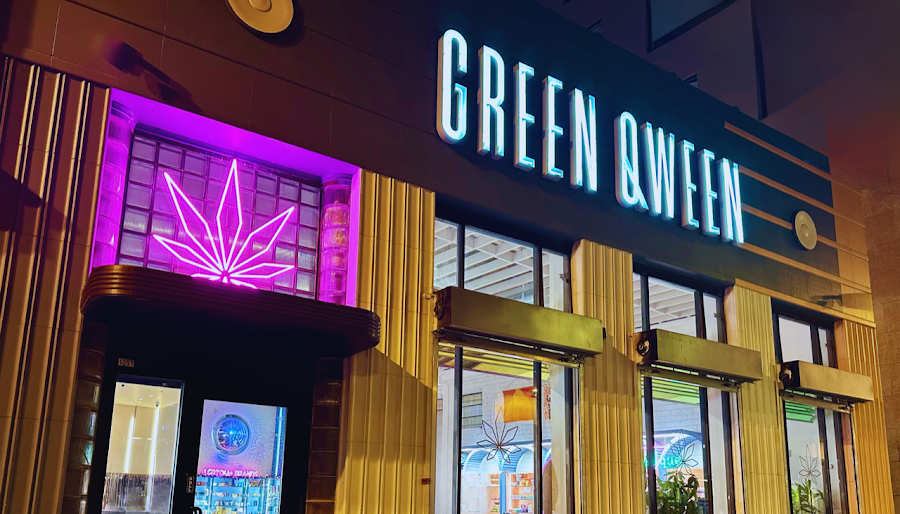Green Qween dispensary photo