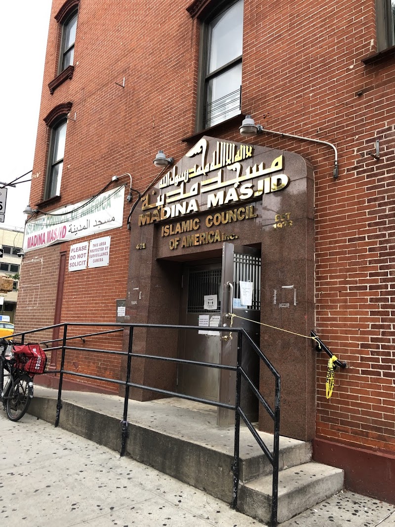 Islamic Council of America (Madina Masjid) photo 1