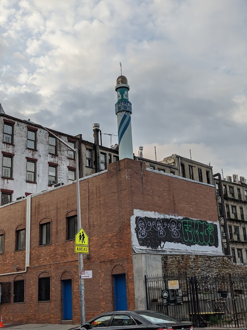 Islamic Council of America (Madina Masjid) photo 2