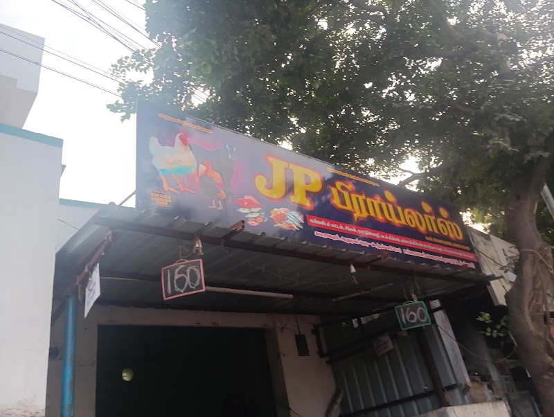 Anushri Tailor