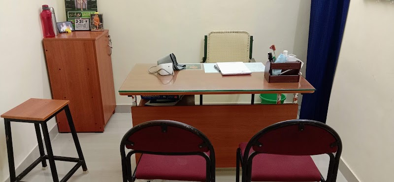 Krishna clinic