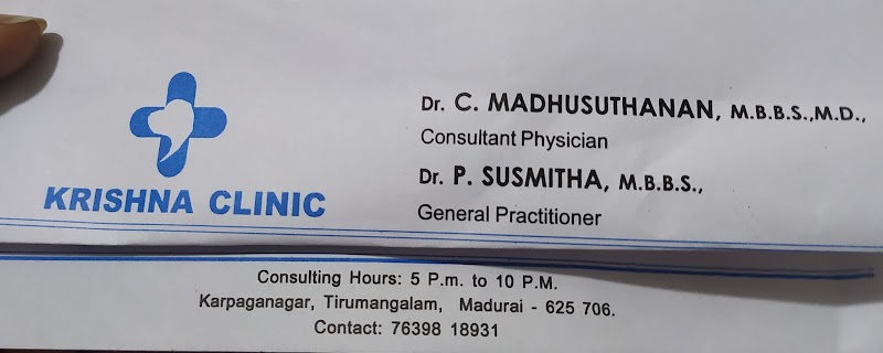 Krishna clinic