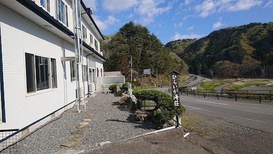 ひらいが海荘