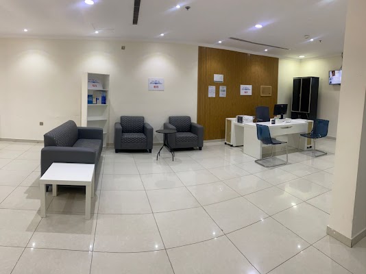 المركز السعودي البريطاني للغة الانجليزية سيدات