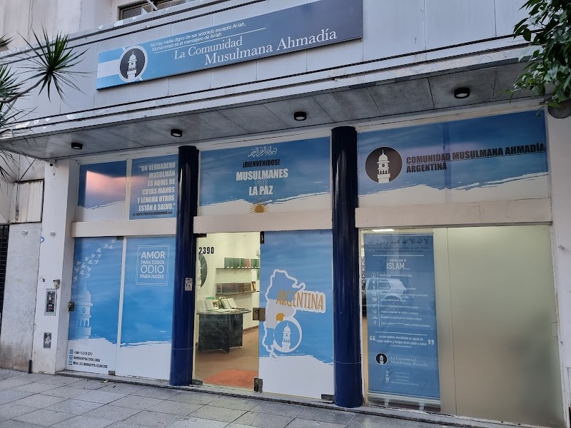 Comunidad Musulmana Ahmadia photo 1
